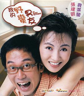 日韩啪啪网站